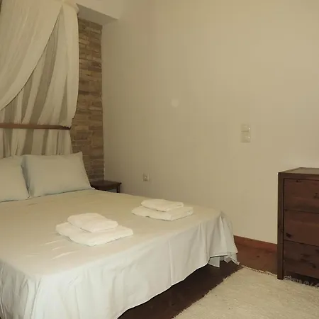 Apartamento Maria's Charming House